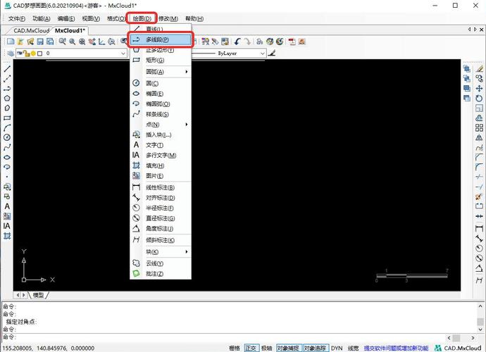 CAD RO命令如何快速操作?-图2 CAD RO命令如何快速操作?-图2