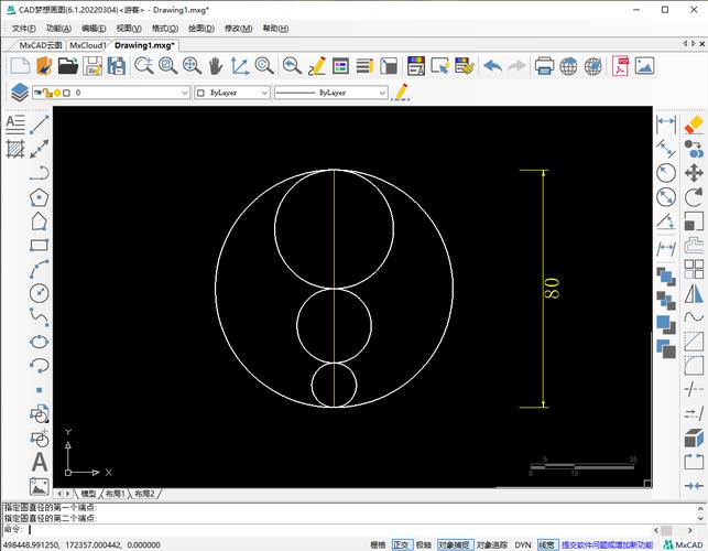 CAD RO命令如何快速操作?-图3 CAD RO命令如何快速操作?-图3