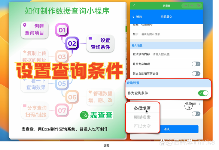 网站统计代码怎么正确粘贴到网页里？-图2