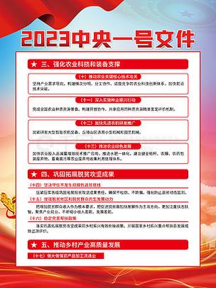 淄博网站建设优化SEO如何提升效果?-图1 淄博网站建设优化SEO如何提升效果?-图1