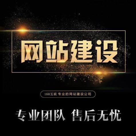 网站建设品牌推广,SEO如何有效结合?-图2 网站建设品牌推广,SEO如何有效结合?-图2