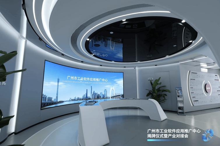 广州网站建设推广公司哪家靠谱?-图2 广州网站建设推广公司哪家靠谱?-图2