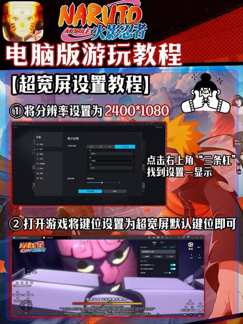 手游网站制作,新手从哪开始?-图2 手游网站制作,新手从哪开始?-图2