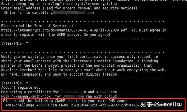 wim安装命令具体怎么操作？-图3