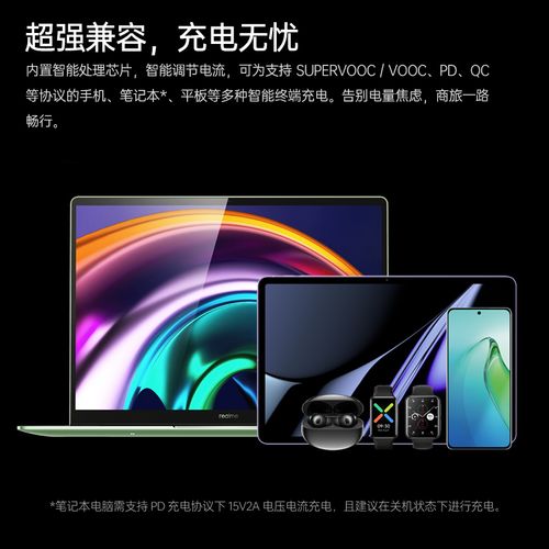 华为super命令-图3