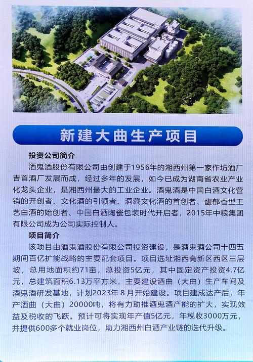 湘西网站建设公司哪家好？-图2