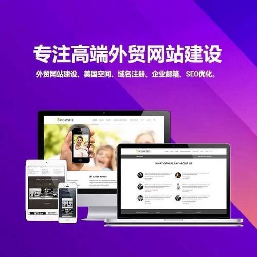 上海 net网站建设-图2