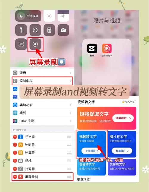手机字体怎么换?移动字体制作方法是什么?-图3 手机字体怎么换?移动字体制作方法是什么?-图3