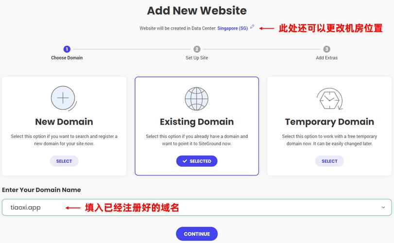 怎样建设网站建设APP-图1 怎样建设网站建设APP-图1