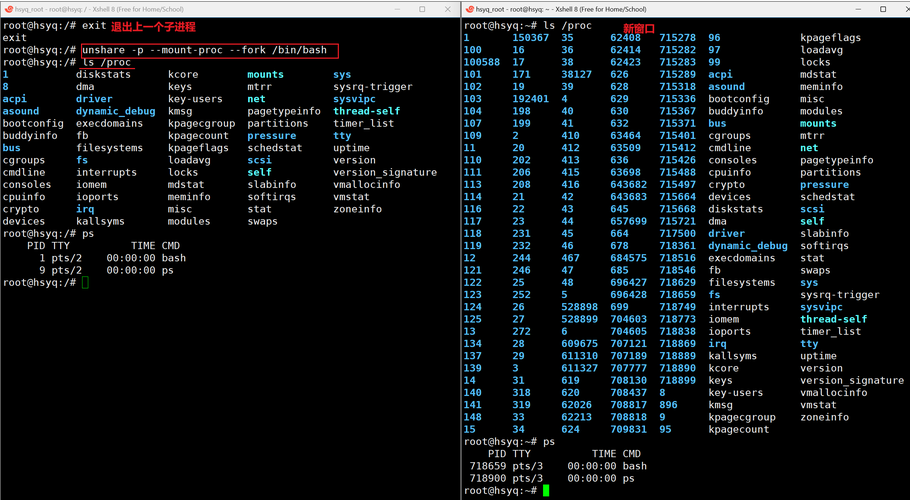 Ubuntu dd命令如何正确使用?-图2 Ubuntu dd命令如何正确使用?-图2
