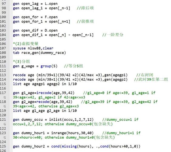 Stata logistic命令如何解读结果?-图1 Stata logistic命令如何解读结果?-图1