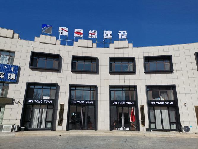 襄阳网站建设公司哪家好？-图1