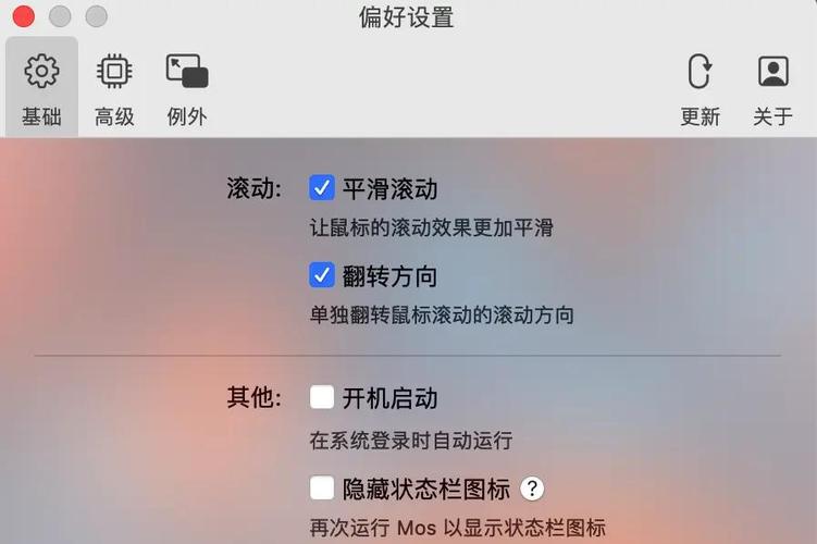 如何禁止页面滚动事件?30字疑问标题,如何禁止页面滚动事件?-图1 如何禁止页面滚动事件?30字疑问标题,如何禁止页面滚动事件?-图1