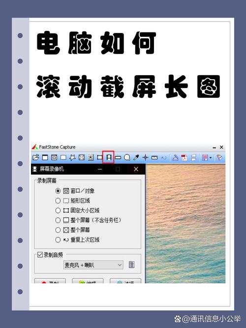 如何禁止页面滚动事件?30字疑问标题,如何禁止页面滚动事件?-图2 如何禁止页面滚动事件?30字疑问标题,如何禁止页面滚动事件?-图2