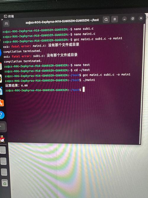 gcc运行命令-图2