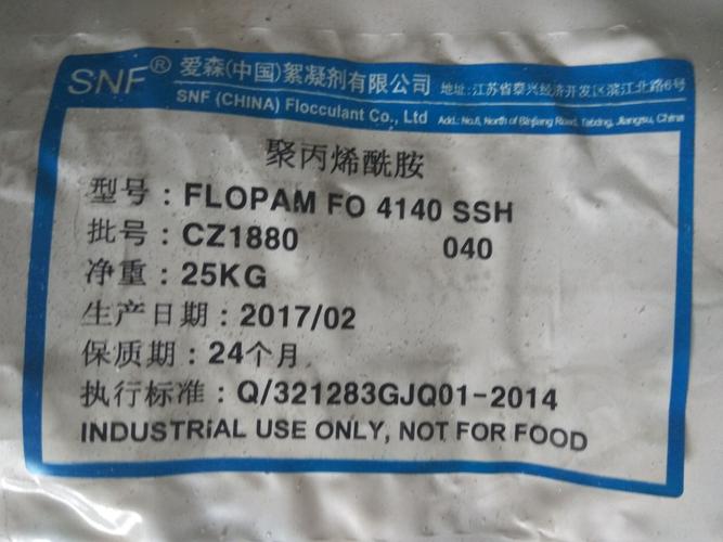 网页质量好坏,如何判断?-图3 网页质量好坏,如何判断?-图3