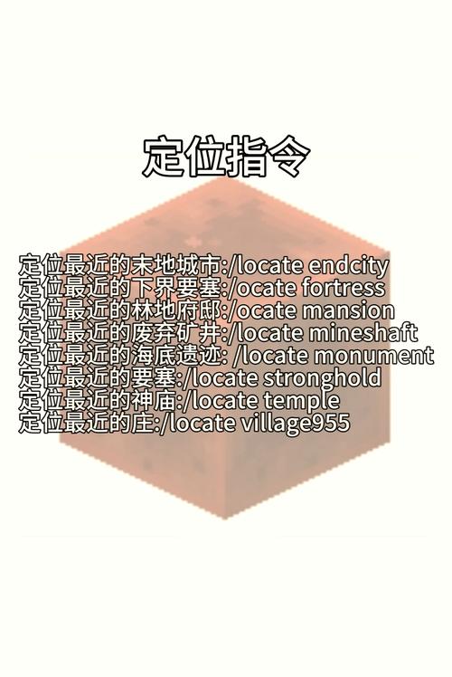 gom回收命令-图3