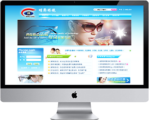 吉林建网站具体流程和注意事项是什么？-图3