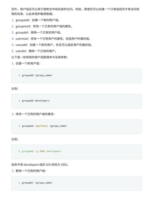 CentOS如何添加自定义命令？-图2