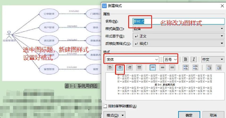 表格如何直接变身成网站？-图2