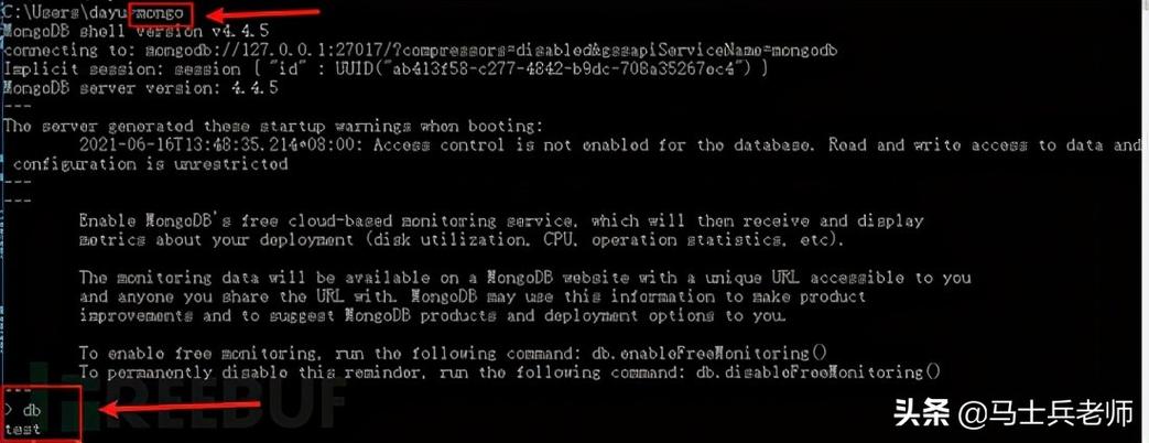 mongodb java 命令-图2 mongodb java 命令-图2