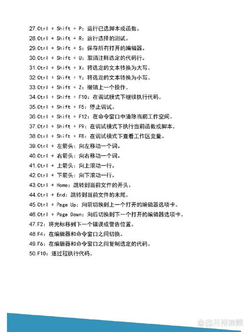 matlab load命令-图2
