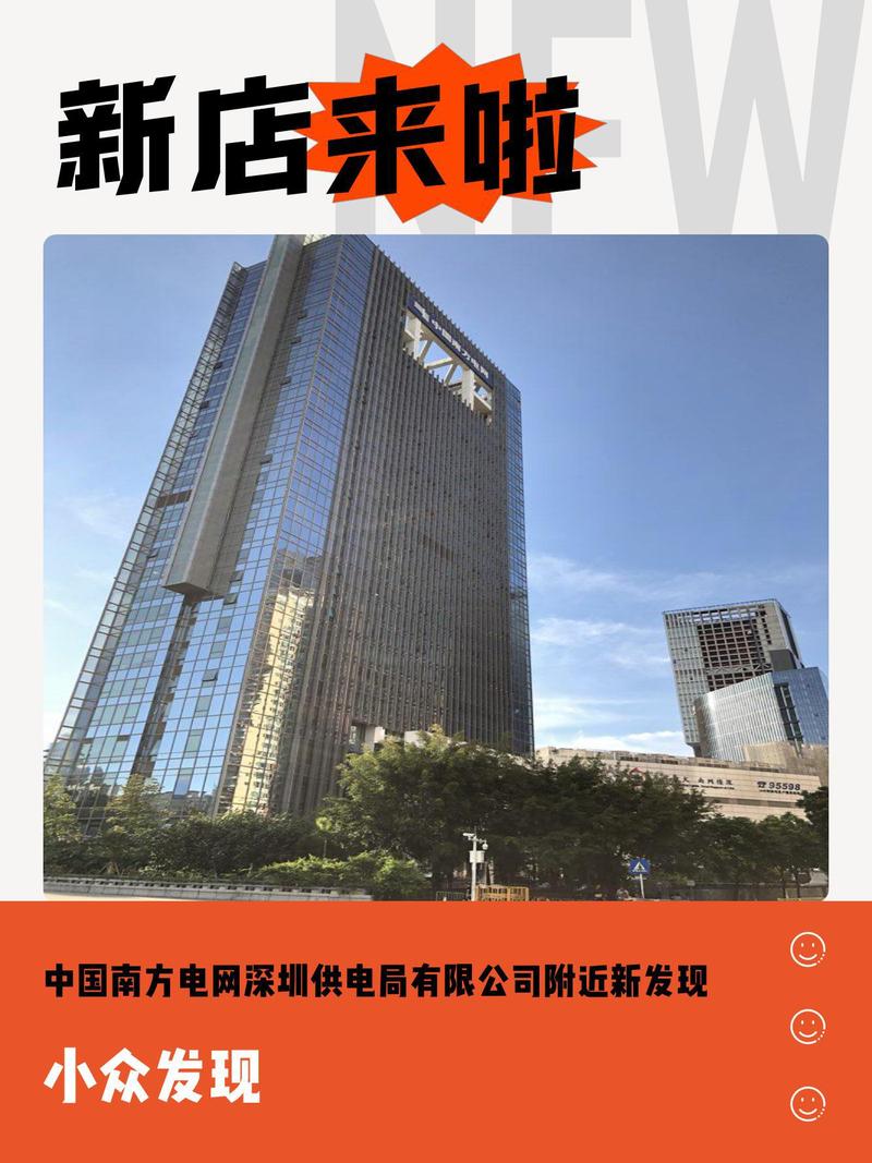 深圳响应式网站建设哪家强?-图2 深圳响应式网站建设哪家强?-图2