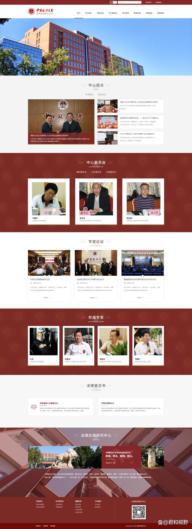 北京夜猫网网络速度怎么样?-图1 北京夜猫网网络速度怎么样?-图1