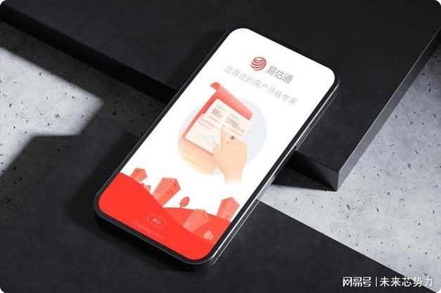 北京夜猫网网络速度怎么样?-图2 北京夜猫网网络速度怎么样?-图2