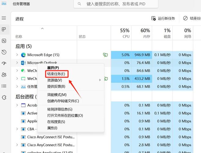 Win CPU命令有哪些？-图3