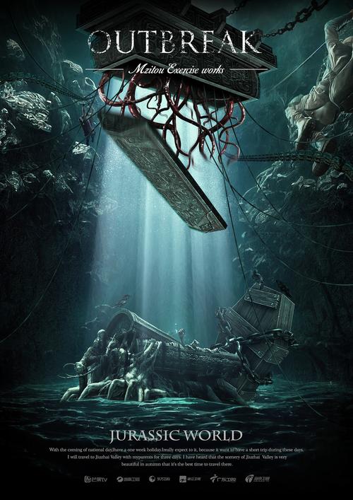 科幻PS如何做出惊艳效果？-图3