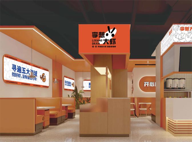 郑州餐饮网站建设哪家好？-图2