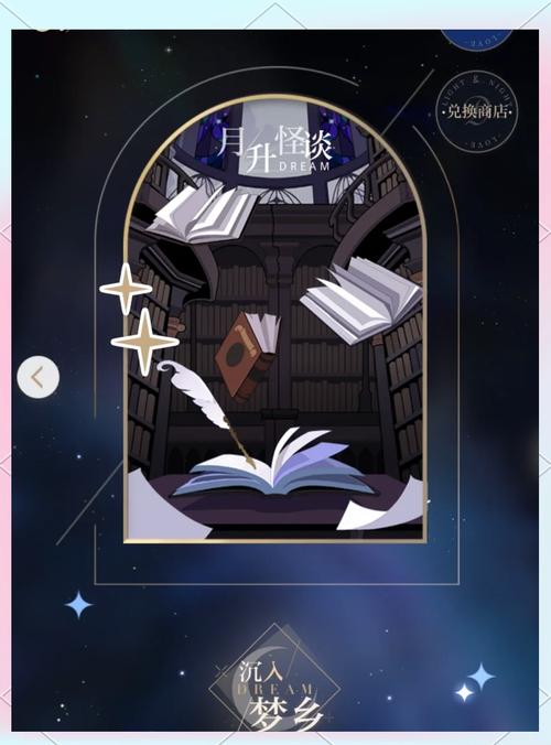 织梦如何增加会员？方法与技巧有哪些？-图1