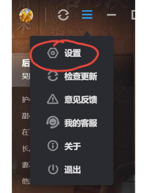 网站缓存如何更新?-图2 网站缓存如何更新?-图2