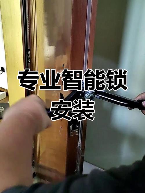 河北建设网认证锁安装-图2 河北建设网认证锁安装-图2