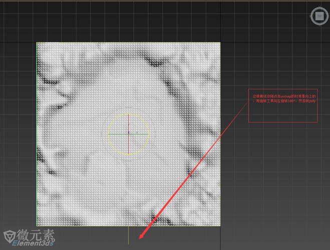 如何高效执行减面命令并保持模型质量？-图1