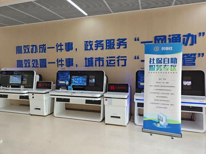 独立商城优服务如何提升用户粘性与转化?-图2 独立商城优服务如何提升用户粘性与转化?-图2