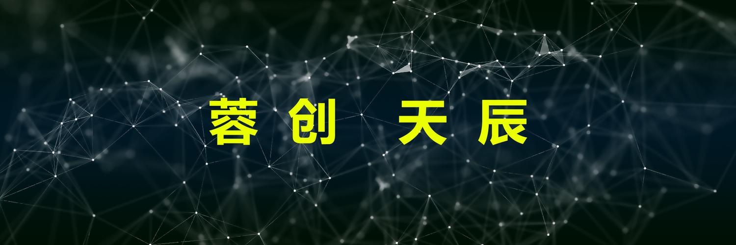 四川网站建设排名靠前,如何做到?-图3 四川网站建设排名靠前,如何做到?-图3