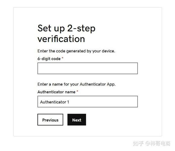 GoDaddy域名转出步骤有哪些？-图1