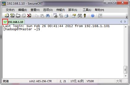 CRT下载命令有哪些?-图1 CRT下载命令有哪些?-图1