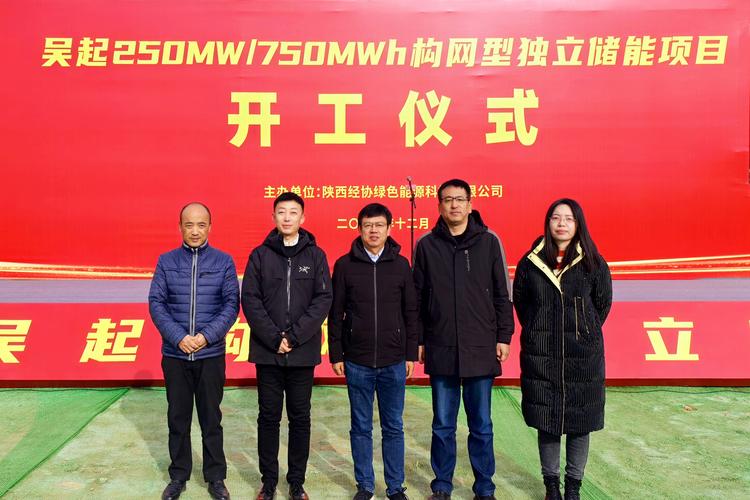 华企建设管理有限公司是做什么的？-图2