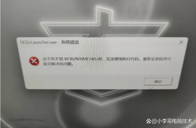 如何在没有file命令时识别文件类型？-图3