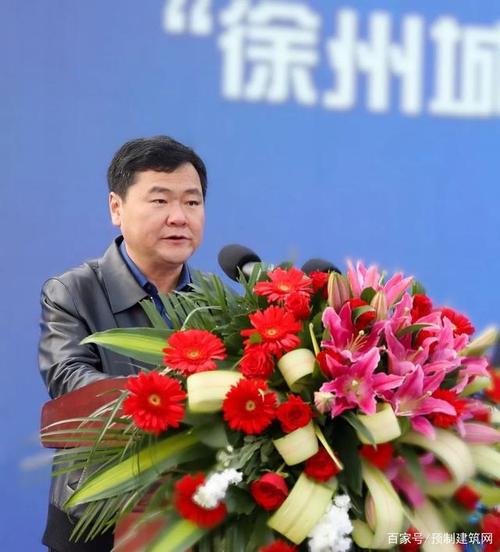 徐州网站建设华久信息哪家好？-图2