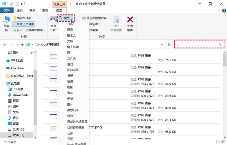 网页搜索如何高效去重复？-图1