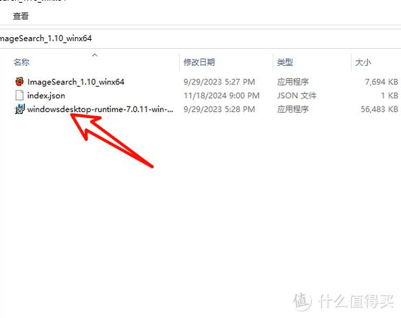 网页搜索如何高效去重复？-图2