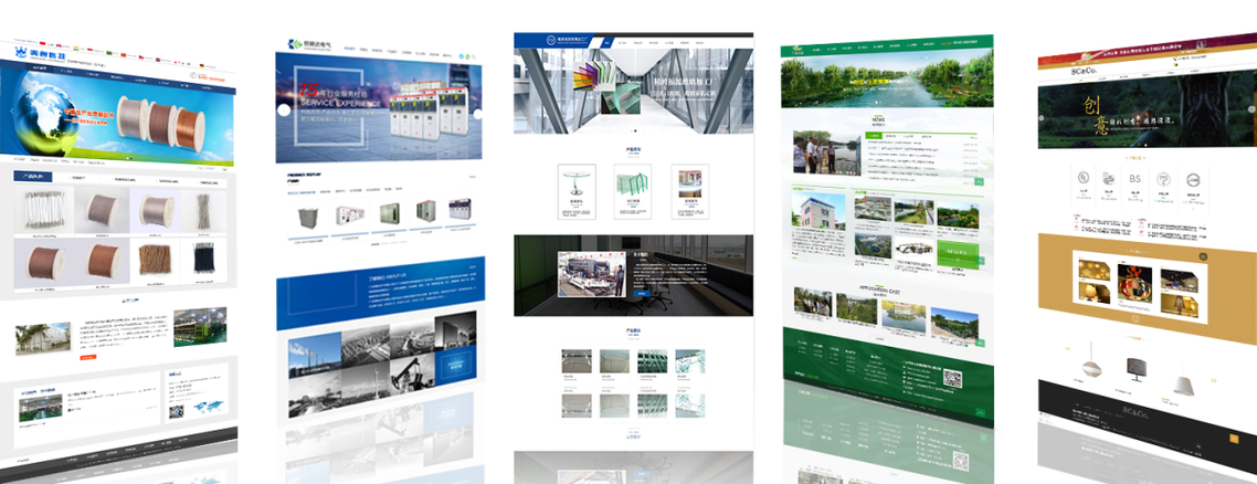 惠州企业网站建设公司哪家好?-图2 惠州企业网站建设公司哪家好?-图2