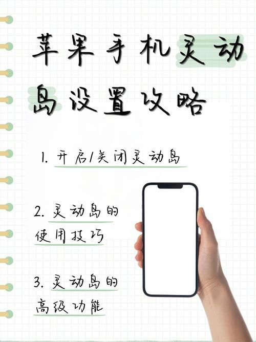 手机真能直接改网页内容？-图2