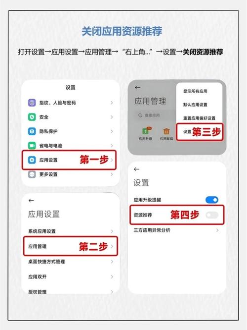 手机真能直接改网页内容？-图1