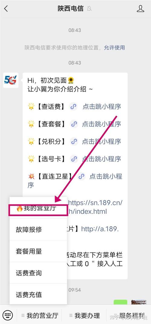 网站降权后如何快速恢复？-图2