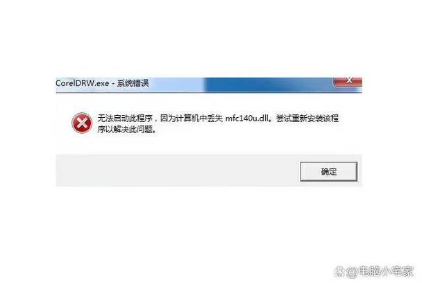 dd命令备份如何高效安全操作?-图3 dd命令备份如何高效安全操作?-图3